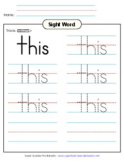 Trace the Word: This Free Sight Words Individual Worksheet