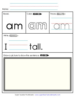 Worksheet 3: Am Sight Words Individual Worksheet