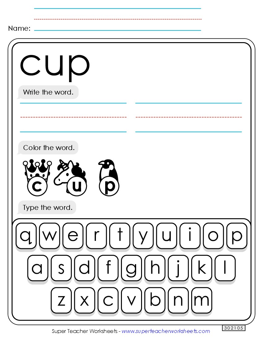 Write, Color, Type: Cup Sight Words Individual Worksheet