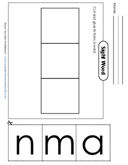 Large Cut-and-Glue: Man Sight Words Individual Worksheet