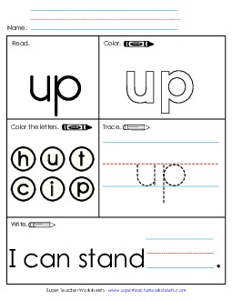 Worksheet 1: Up Sight Words Individual Worksheet