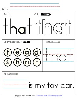 Worksheet 1: That Sight Words Individual Worksheet