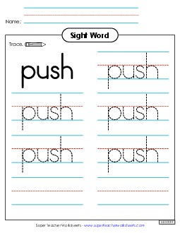 Trace the Word: Push Sight Words Individual Worksheet