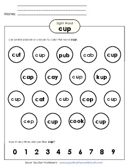 Dab or Color: Cup Sight Words Individual Worksheet