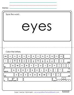 Type the Word: Eyes Sight Words Individual Worksheet