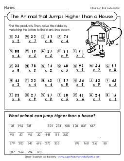 Math Riddle: Jumping House Multiplication Worksheet