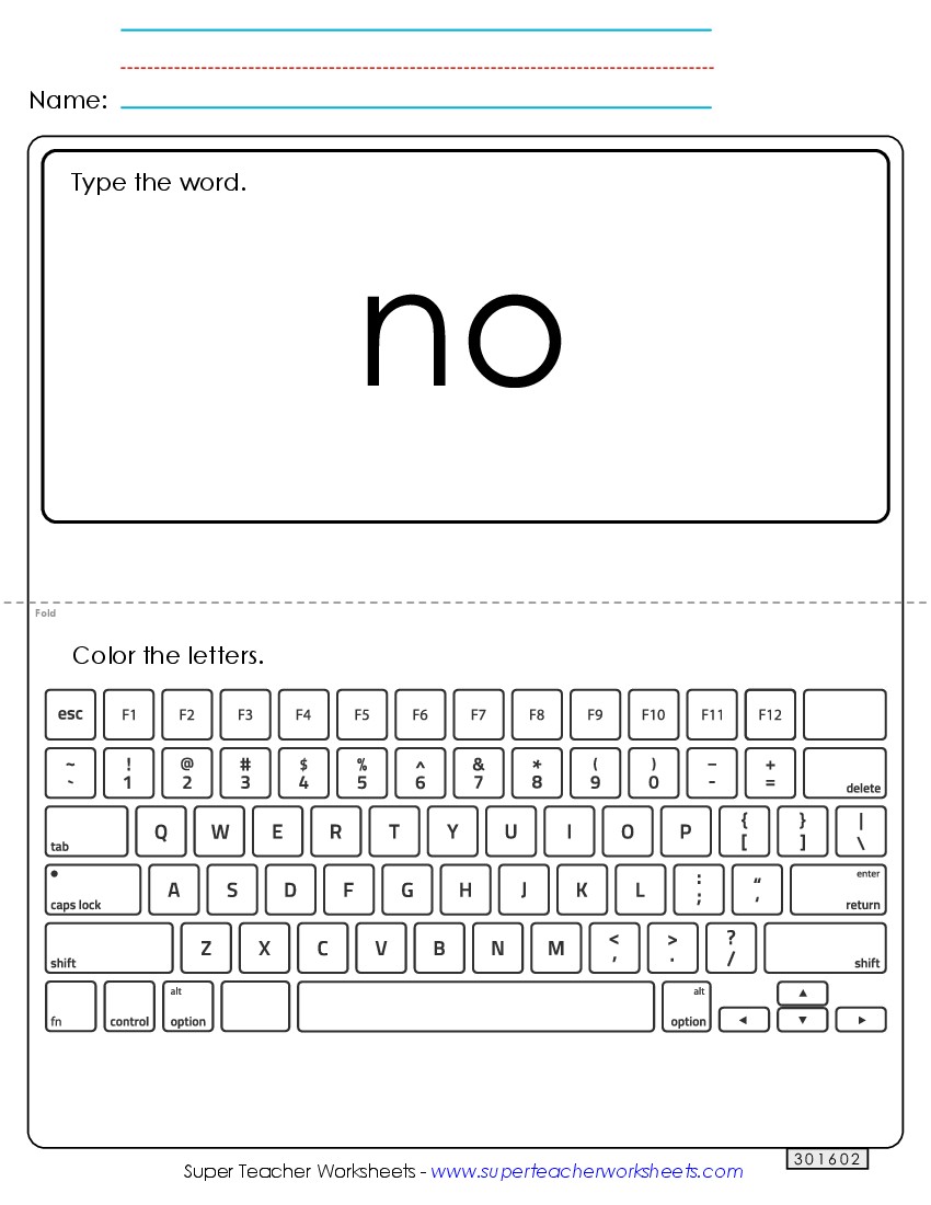 Type the Word: No Sight Words Individual Worksheet