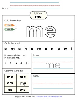 Worksheet 4: Me Sight Words Individual Worksheet