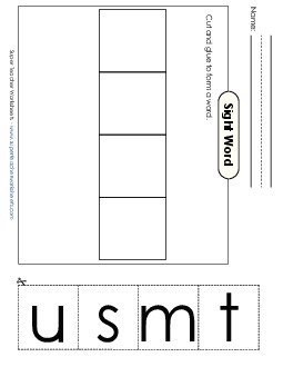 Large Cut-and-Glue: Must Sight Words Individual Worksheet