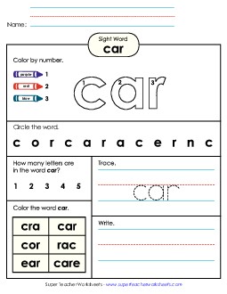 Worksheet 4: Car Sight Words Individual Worksheet