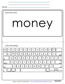 Type the Word: Money Sight Words Individual Worksheet