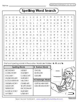 Word Search (F-10) Spelling F Worksheet