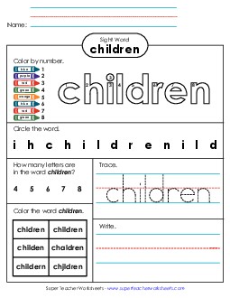 Worksheet 4: Children Sight Words Individual Worksheet