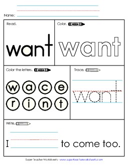 Worksheet 1: Want Sight Words Individual Worksheet