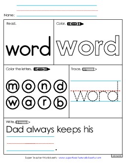 Worksheet 1: Word Sight Words Individual Worksheet