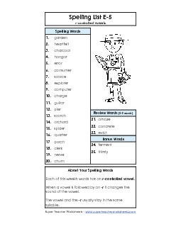 Spelling Word List (E-5) Spelling E Worksheet