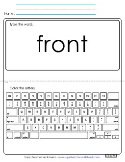 Type the Word: Front Sight Words Individual Worksheet