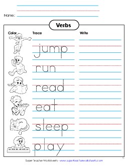 Trace and Write (Action Verbs) Actionverbs Worksheet