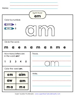 Worksheet 4: Am Sight Words Individual Worksheet