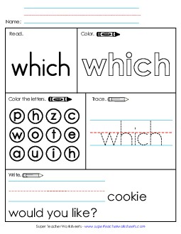 Worksheet 1: Which Sight Words Individual Worksheet