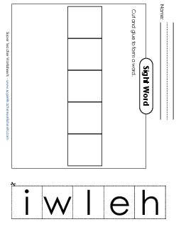 Large Cut-and-Glue: While Sight Words Individual Worksheet