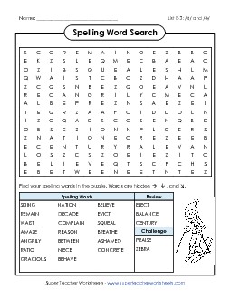 Word Search (E-3) Spelling E Worksheet