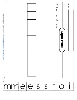 Large Cut-and-Glue: Sometimes Sight Words Individual Worksheet