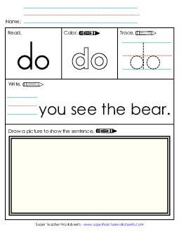 Do (Sight Word) Sight Words Individual Worksheet