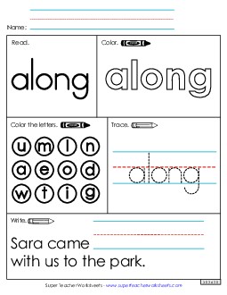 Worksheet 1: Along Free Sight Words Individual Worksheet