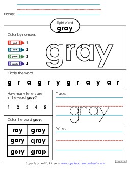 Worksheet 4: Gray Free Sight Words Individual Worksheet