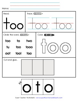 Worksheet 2: Too Free Sight Words Individual Worksheet