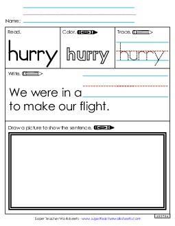 Worksheet 3: Hurry Free Sight Words Individual Worksheet