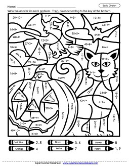 Mystery Picture: Halloween Scene (Division Basic Facts) Worksheet