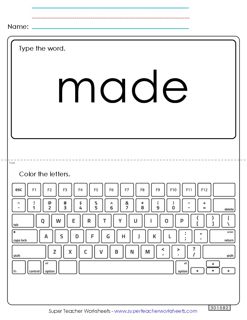 Type the Word: Made Sight Words Individual Worksheet