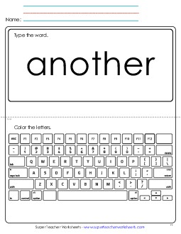 Type the Word: Another Free Sight Words Individual Worksheet