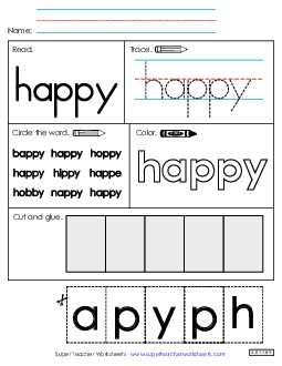 Worksheet 2: Happy Sight Words Individual Worksheet