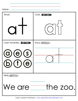 At (Sight Word) Sight Words Individual Worksheet