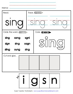 Worksheet 2: Sing Free Sight Words Individual Worksheet