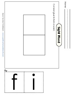 Large Cut-and-Glue: If Sight Words Individual Worksheet