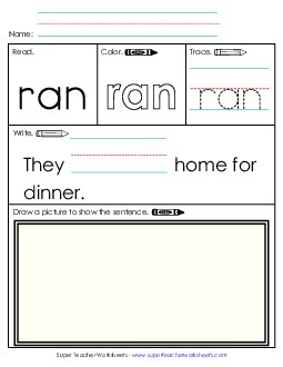 Worksheet 3: Ran Sight Words Individual Worksheet