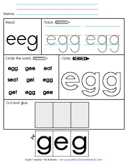 Worksheet 2: Egg Free Sight Words Individual Worksheet