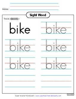 Trace the Word: Bike Sight Words Individual Worksheet