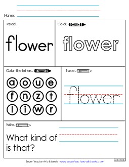 Worksheet 1: Flower Sight Words Individual Worksheet