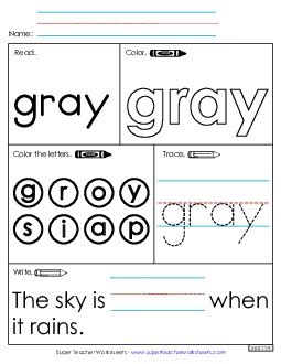 Worksheet 1: Gray Sight Words Individual Worksheet