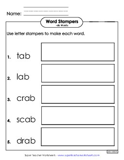 Letter Stampers (-ab) Word Families Worksheet