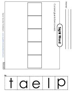 Large Cut-and-Glue: Plate Sight Words Individual Worksheet