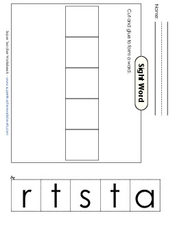 Large Cut-and-Glue: Start Sight Words Individual Worksheet