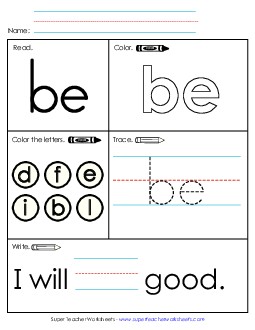 Be (Sight Word) Sight Words Individual Worksheet