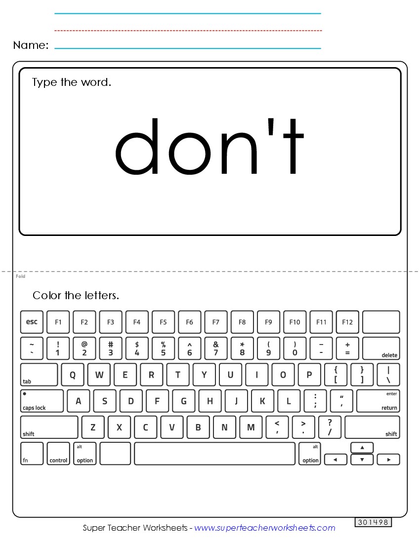 Type the Word: Don\'t Sight Words Individual Worksheet