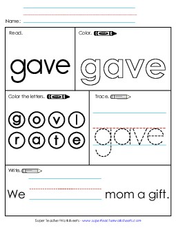 Worksheet 1: Gave Sight Words Individual Worksheet